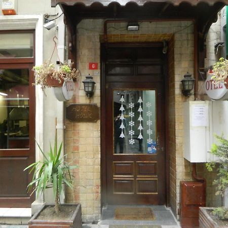 琥优可酒店 伊斯坦布尔 外观 照片